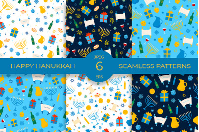 Hanukkah Digital Paper. Jewish Seamless Patterns.