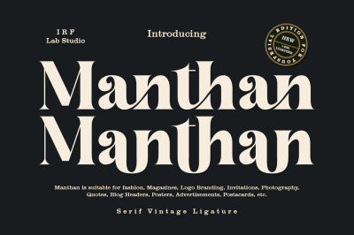 Manthan - Ligature Spesial