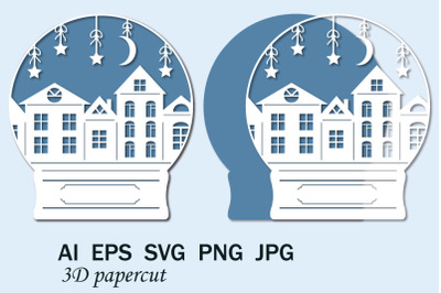 Snow Globe Christmas Houses SVG, Christmas Papercut