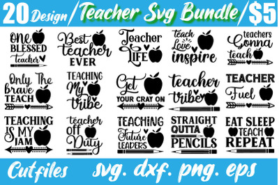 teacher svg bundle