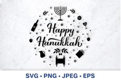 Happy Hanukkah. Hanukkah quote. Hanukkah lettering SVG