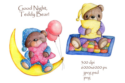 Good Night, Teddy Bear! Watercolor illustrations.