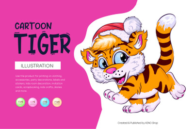 Cute Cartoon Tiger PNG.