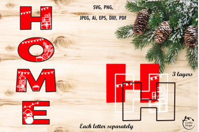 HOME letters for christmas porch sign SVG PNG home decor