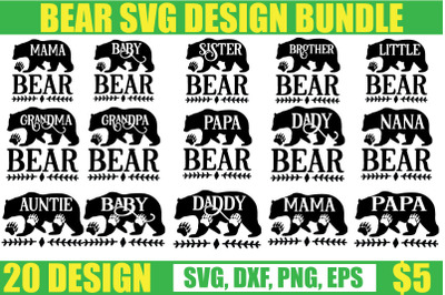 bear svg bundle