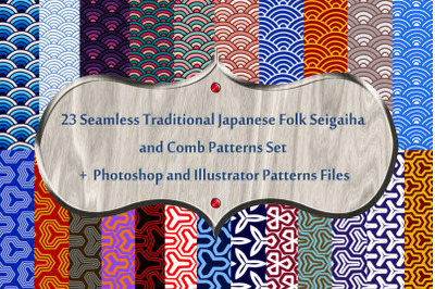 23 Seamless Traditional Japanese Folk Seigaiha and Comb Patterns Set