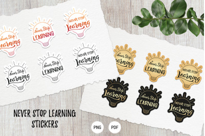 Never Stop Learning motivational Stickers. Planner and Back to School