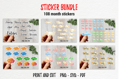 Planner stickers Bundle&2C; 108 months print and cut stickers
