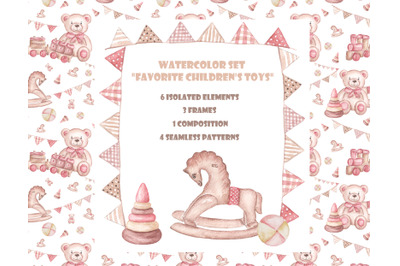 Retro baby nursery clipart. Baby shower watercolor clipart. Toys.