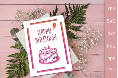 Birthday card with cake. SVG