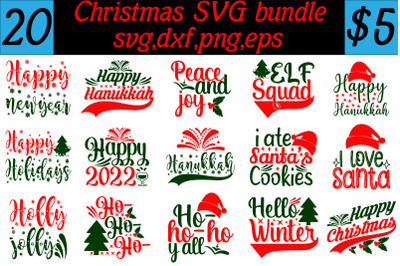 Christmas svg bundle