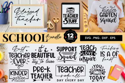 MBS-557 School SVG  Bundle