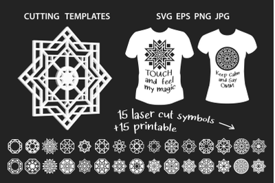 30 Geometric Symbols for cutting and printing
