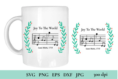 Mug design SVG. Christmas Mug SVG. Joy To The World. SVG