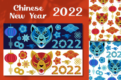 Chinese New Year, Year Tiger 2022