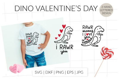 Rawr means I love you in dinosaur svg. Kids valentine&#039;s Day.