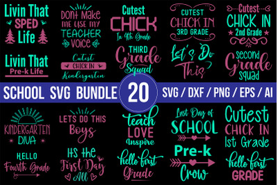 School SVG Bundle