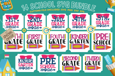 School SVG Bundle