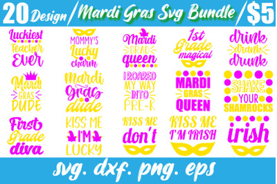 mardi gras svg bundle