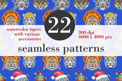 Seamless pattern of tigers