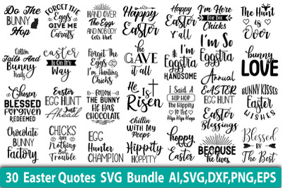 Easter SVG Bundle