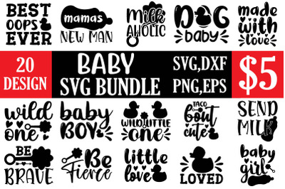 baby svg bundle