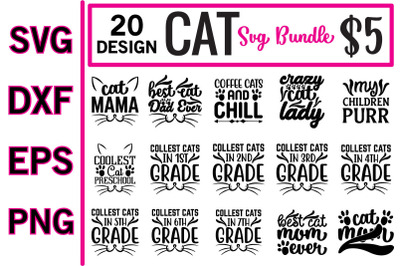 cat svg bundle