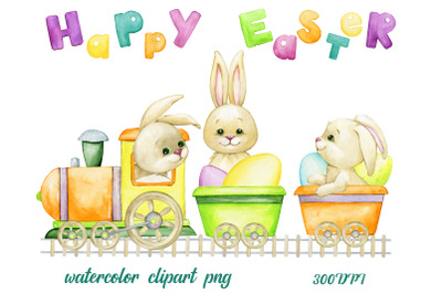 Watercolor Happy Easter Sublimation design Cute PNG bunny clipart. hol