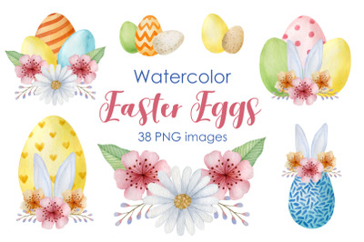 Watercolor easter eggs clipart
