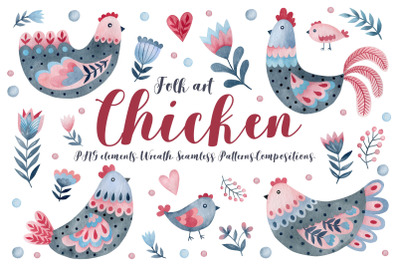 Watercolor Chicken folk art collection