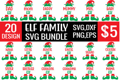 elf family svg bundle