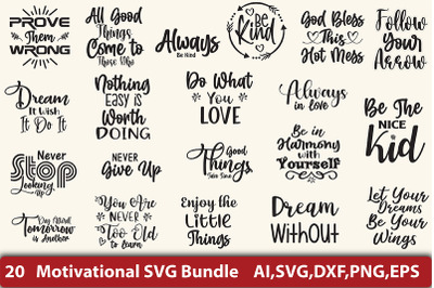 Motivational SVG Bundle