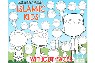 Islamic Kids without Faces Digital Stamps