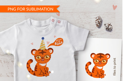 Tiger sublimation. Design for printing.