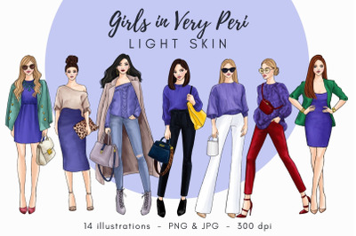 Girls in Very Peri - Light Skin Watercolor Fashion Clipart