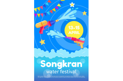 Songkran poster with toy guns and splashes, thailand water festival. S