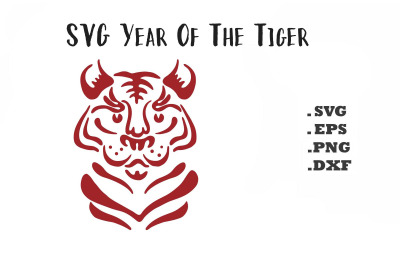SVG Year Of The Tiger