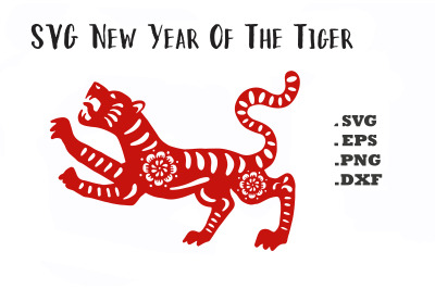 SVG Chinese New Year of the Tiger