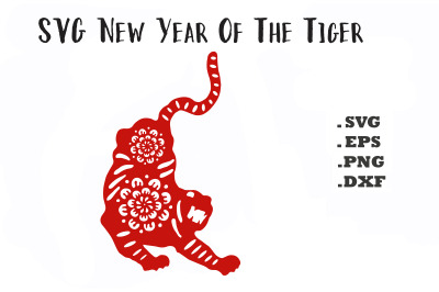 SVG 2022 Chinese New Year of the Tiger