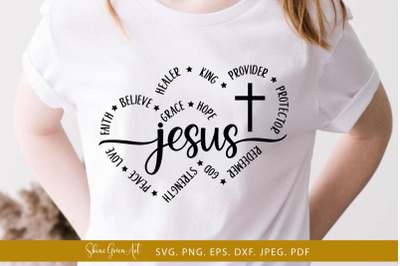 Jesus in Heart | Christian SVG Cut File