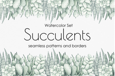 Seamless patterns Set &quot;Succulents&quot;
