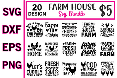farm house svg bundle