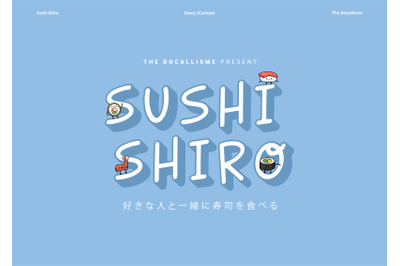 Sushi Shiro