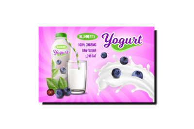 Blueberry Yogurt Creative Promotion Poster Vector