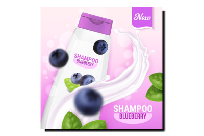 Blueberry Shampoo Creative Promotion Banner Vector