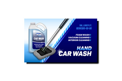 Hand Car Wash Creative Promotion Poster Vector