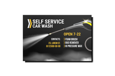 Car Wash Self Service Promotion Poster Vector