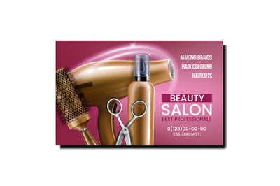 Beauty Salon Service Promotional Banner Vector