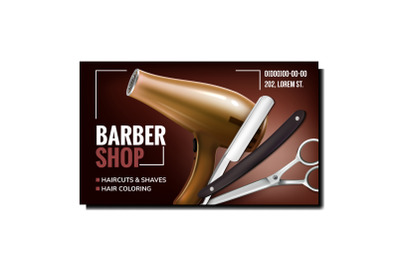 Barber Shop Equipment Promotion Banner Vector