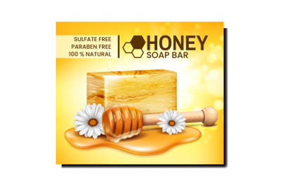 soap honey cosmetics skincare vector